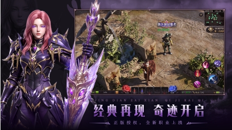 塔尔战纪好玩吗 塔尔战纪玩法盘点