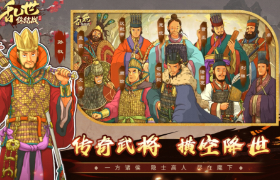 2026火爆的的竞技策略游戏有哪几款 好玩的竞技策略游戏介绍截图