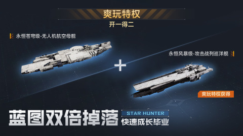 盘点游戏策略游戏有哪些
