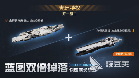 2026高口碑策略游戏手机版榜单合集:值得下载的策略游戏有哪几款?