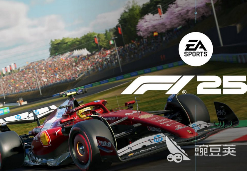F125闪退如何解决?F125闪退原因及修复方法全教程