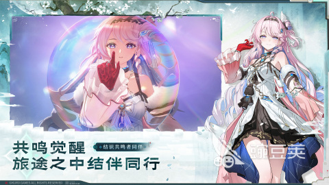 2026必玩3A游戏合辑 2026口碑顶级3A大作精选分享截图