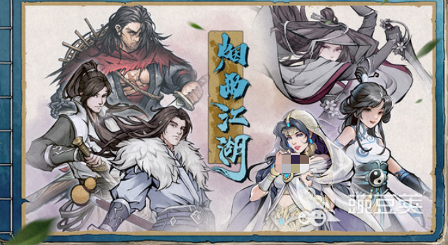 2026不氪金回合制游戏手机版哪里下载 好玩有趣回合制手游分享截图