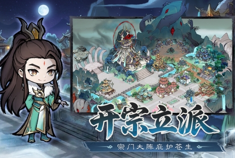 受欢迎的卡牌rpg游戏手机版前五 人气较高的卡牌rpg手游榜单合集2026截图