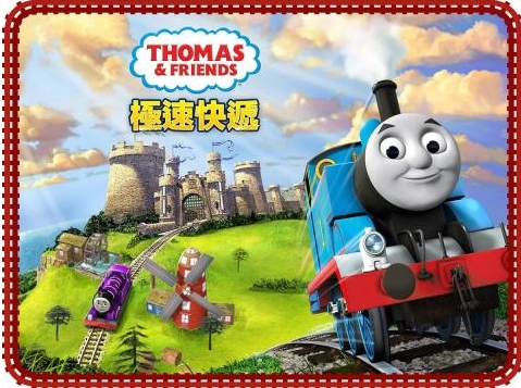 2026托马斯小火车的游戏分享 经典的托马斯小火车游戏介绍截图