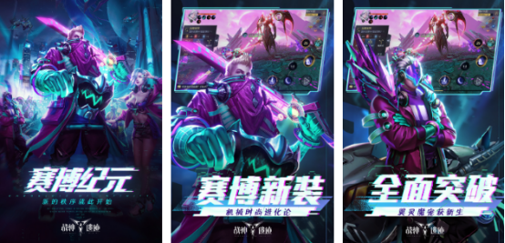 受欢迎的战神系列游戏有哪些