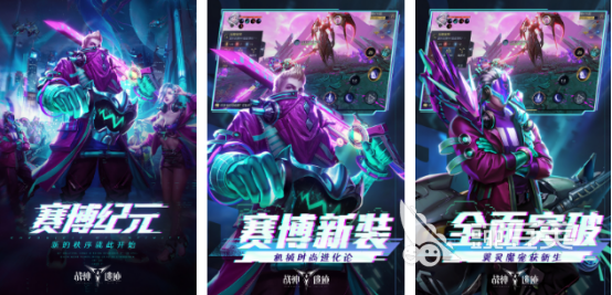 好玩的战神系列游戏榜单合集8 2026火爆的好玩战神游戏手机版before_2截图