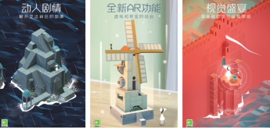 一个小人在城堡里走的游戏叫什么