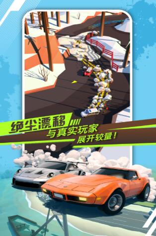 绝尘漂移兑换码合辑 绝尘漂移新出的兑换码有哪几款
