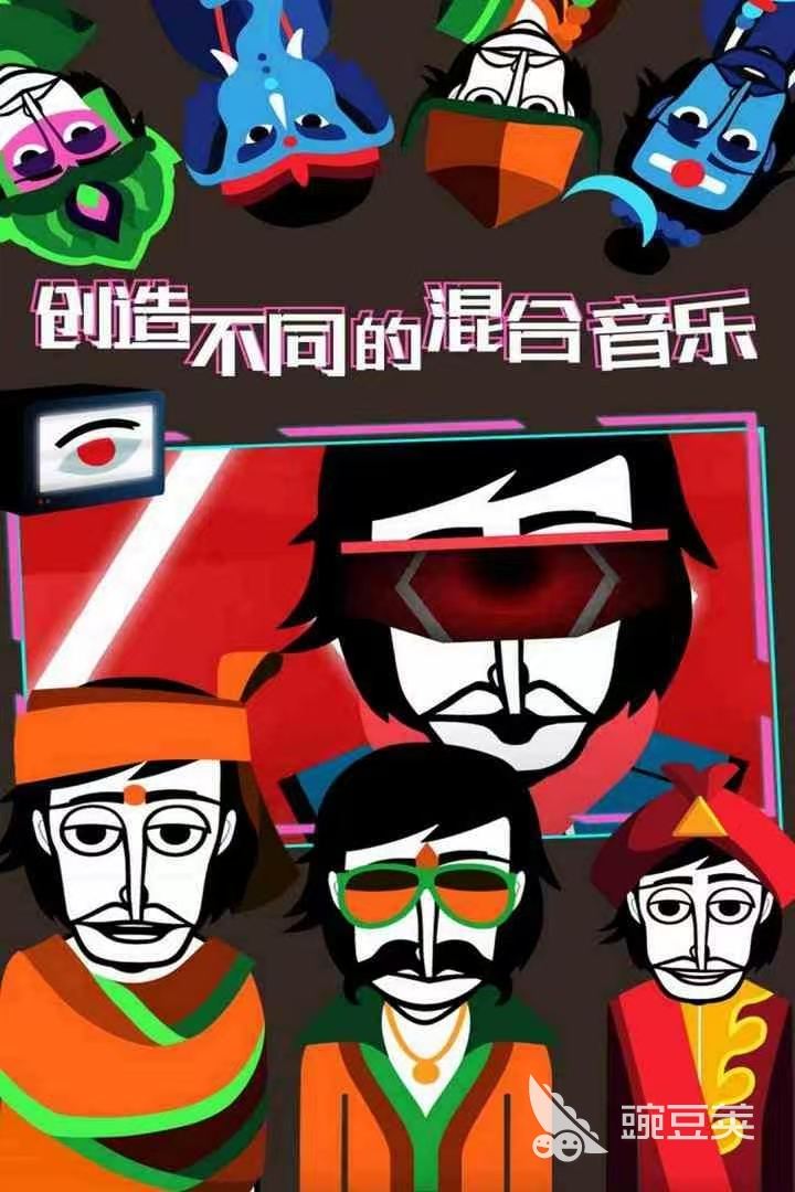 休闲盒子游戏榜单2026 有趣盒子游戏介绍分享截图