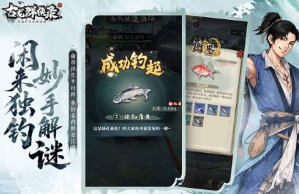 榜单合集4的国服网络游戏before_2有哪几款 2026高人气的国服手游安卓下载合辑截图
