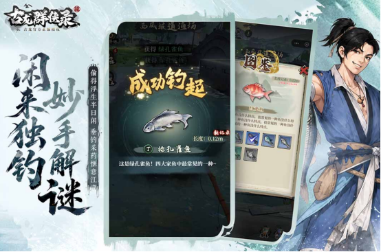 热门的国服网游排行榜有哪些