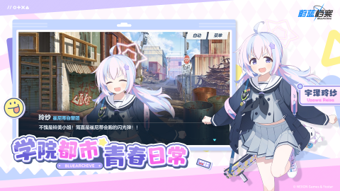 2026全是美女的游戏有哪些