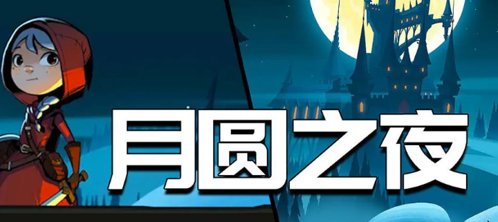 2026火爆的的无网手机游戏有哪几款 好玩的无网小游戏介绍截图