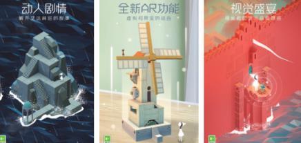 一个小人在城堡里走的游戏叫什么名字 高人气的城堡游戏手机版榜单合集2026截图