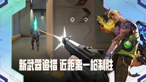 2026最新的fps游戏分享 有趣的射击游戏合辑截图