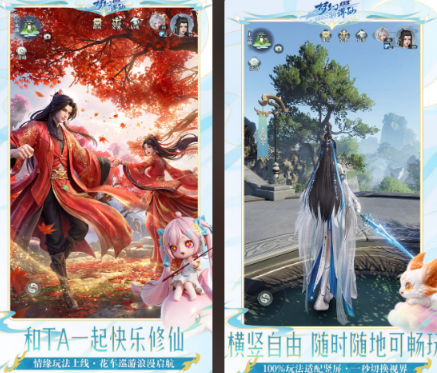 受欢迎的中国3a大作有哪几款 2026流行的国产3a游戏手机版介绍截图