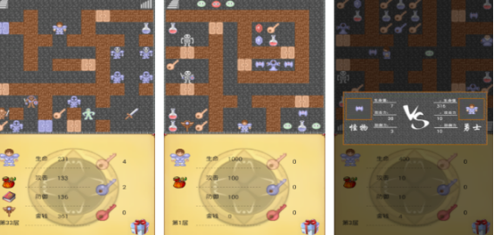 高人气的魔塔类型游戏有哪些