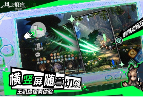 流行的日常休闲手机游戏汇总 受欢迎的日常休闲小游戏前五2026截图