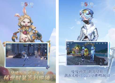 2018年度游戏有哪些