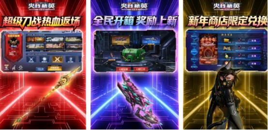 一个人守阵地的射击游戏有哪些