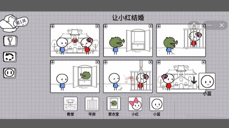 2026脑洞大开很火的那个游戏 高人气的荒诞游戏分享截图