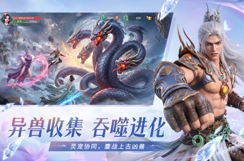 2026简单而互动性强的榜单5有哪几款 经典的简单互动游戏before_1截图