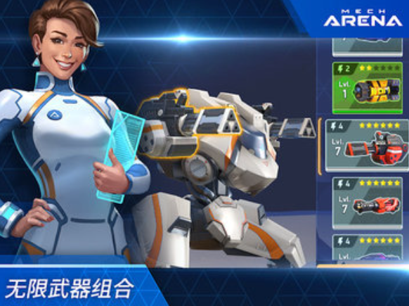 机器游戏合辑分享 2026火爆的的机器游戏介绍截图