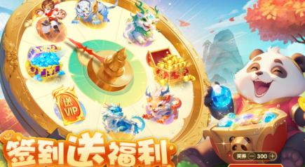 相似梦幻的回合制游戏有哪几款 2026高人气回合制游戏手机版介绍截图