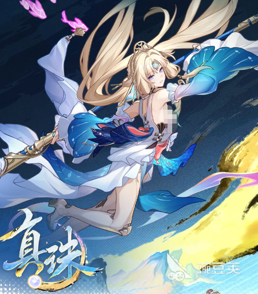 崩坏星穹铁道真珠怎么样 崩坏星穹铁道真珠值得练吗与角色定位解析截图