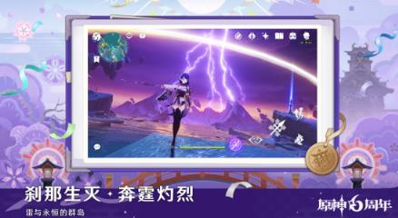 高人气的3a动作游戏有哪几个 2026必玩的3A动作游戏手机版榜单合集截图