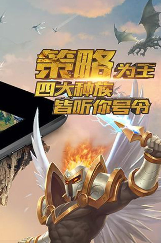 兽人向游戏有哪些