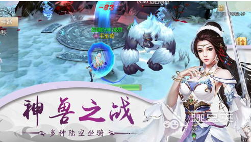 2026受欢迎的昆仑游戏有哪几款 昆仑游戏下载火爆的分享截图