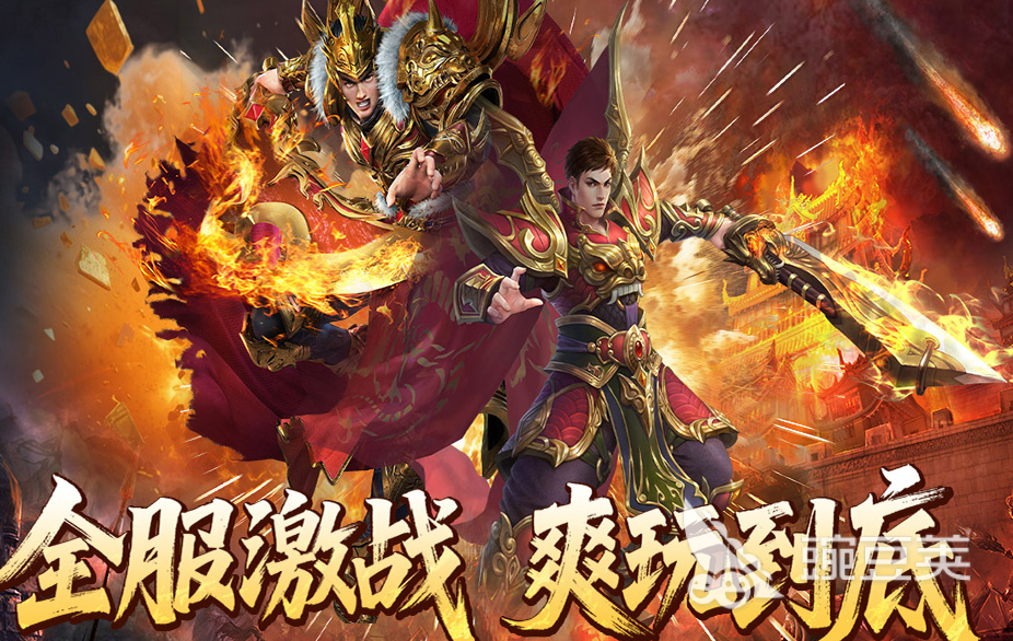 2026好玩0氪游戏分享：精彩零氪游戏手机版介绍截图