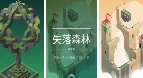 自主游戏包括哪个游戏 2026流行的自主手游安卓下载推荐截图