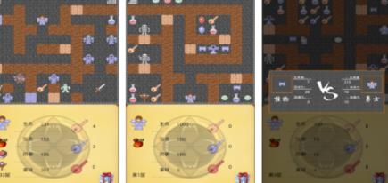 高人气的魔塔类型游戏榜单合集8 2026受欢迎的魔塔游戏手机版before_2截图