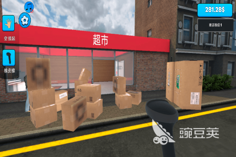 2026榜单合集4手机模拟器游戏before_2 高人气模拟器手游合辑截图
