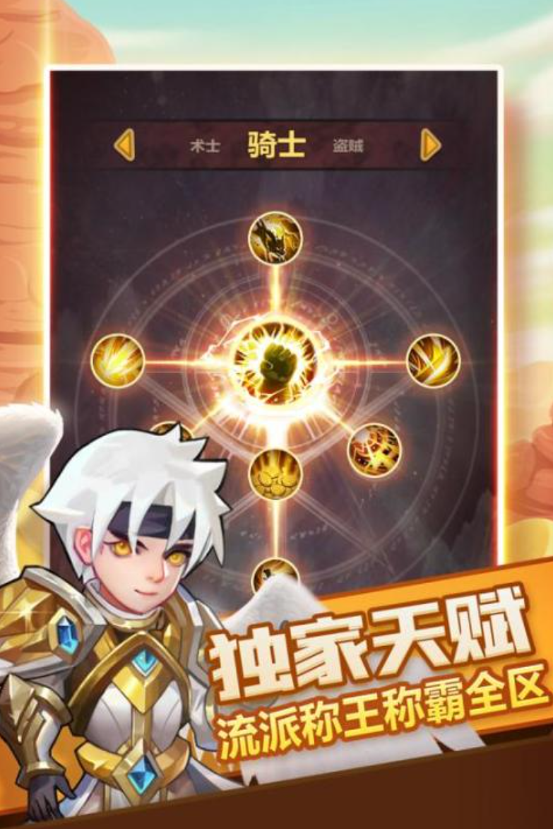 兽人向游戏有哪几款 2026受欢迎的兽人游戏介绍截图