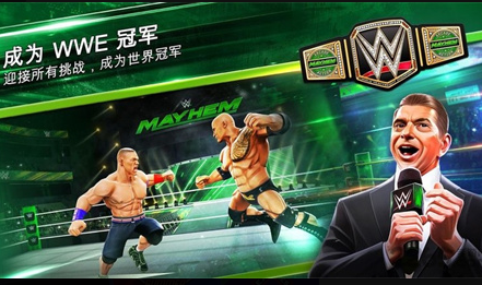 火爆的的wwe游戏下载分享 2026耐玩的wwe游戏手机版合辑截图