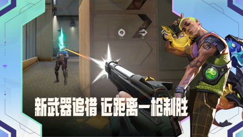2026新出的fps游戏推荐