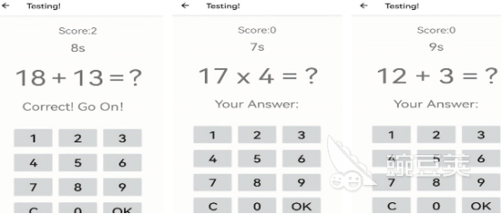 二年级数学手机游戏有哪几款 2026火爆小学数学游戏手机版排行合辑截图