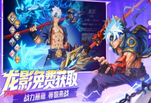 火爆的的横版闯关榜单9有哪几款 2026好玩的闯关手游安卓下载before_1截图