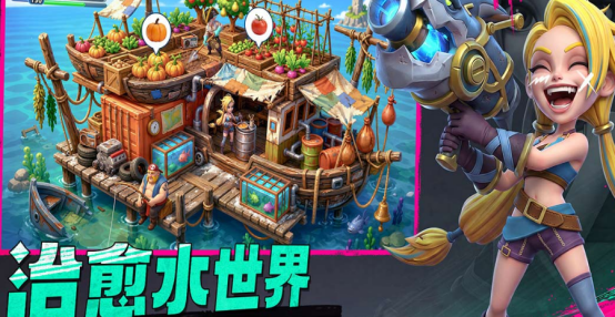 有一款叫什么奇兵的游戏盘点