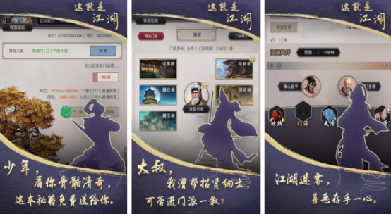 高人气的几年前火的游戏有哪些