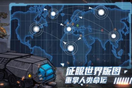 耐玩的单机版战争策略游戏分享