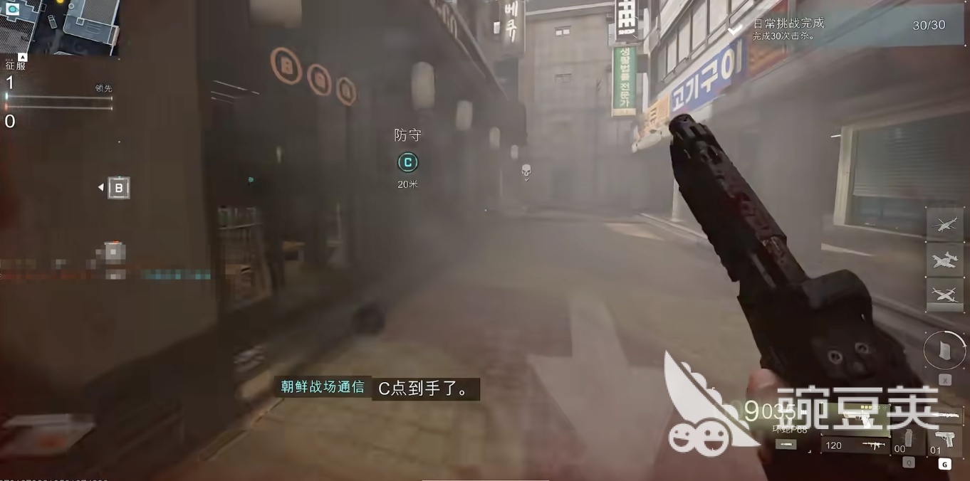 COD23处决机制全解析 COD23手枪处决触发条件详解截图