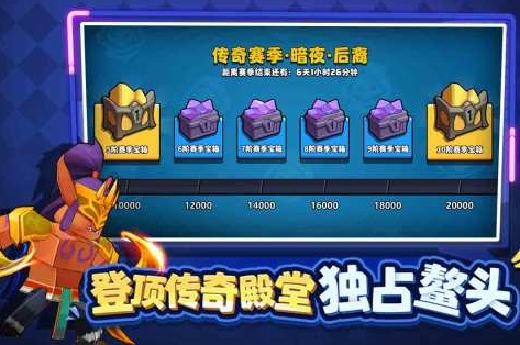 榜单合集4的堆塔游戏before_2 有趣的堆塔游戏榜单2026截图