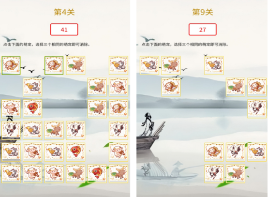 2024单机游戏大作分享