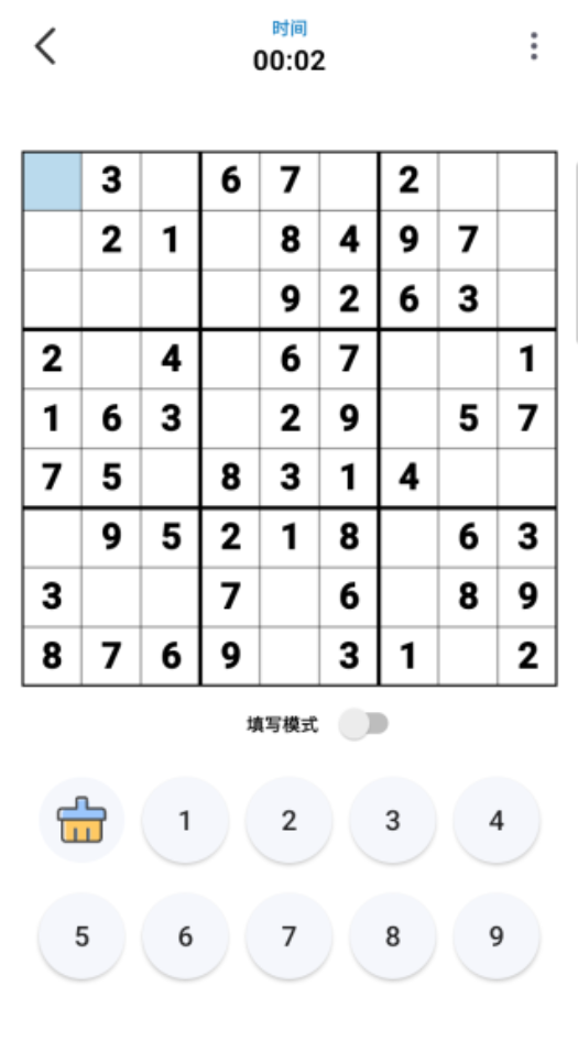 9宫格游戏分享 2026受欢迎的9宫格游戏介绍截图