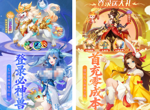 类似梦幻的回合制游戏有哪些